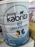 佳贝艾特（Kabrita）睛滢 儿童成长配方羊奶粉4段800克（3岁以上）天然A2蛋白 实拍图