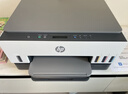 惠普（HP）728 连供无线打印机家用 自动双面三合一彩色打印 打印复印扫描单页成本1分钱 实拍图