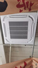格力5匹天花机 三级能效变频冷暖380V 吸顶式天井机中央空调 KFR-120TW/(12550S)FNhCaf-B3 晒单实拍图