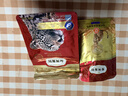 弗列加特猫粮 全价鲜肉天然粮 肠道养护配方 成猫猫粮鸡肉100g 实拍图