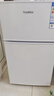 荣事达（Royalstar）小冰箱 租房用小型家用双门电冰箱宿舍冷藏冷冻两用节能 58L9RSZ【一级能效】【三天约一度电】白 实拍图