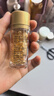 伊丽莎白雅顿眼胶次抛眼部精华液5.2ml约30粒神经酰胺提拉淡纹【临期清仓】 实拍图