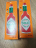 辣椒仔（Tabasco）美国进口塔巴斯科辣椒酱 必胜客低脂肪沙拉意面辣椒汁调味汁西餐 2瓶装 实拍图