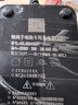 爱宝适儿童安全带骑电动车摩托车电瓶车后座绑带宝宝安全绳防摔神器M397 实拍图