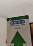 西维尔 硒酵母片60片+ 硒酵母片80片 硒片维生素中老年人补硒片 甲亢甲减甲状腺 增强免疫 保护细胞 实拍图