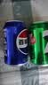 百事可乐Pepsi 可乐*16+7喜*4+美年达*4 碳酸饮料汽水330ml*24听 整箱装 实拍图