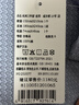 富安娜学生宿舍套件 纯棉三件套 纯色床单被套单人床品152*210cm 实拍图