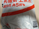 卫龙 辣条 面筋 经典香辣味 608g/约19包成人休闲解馋小零食大面筋 实拍图