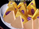 法式金砖鹅肝红酒蓝莓冰激凌独立装樱桃鹅肝开袋即食日料净重生鲜 金砖鹅肝150G 实拍图
