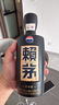 赖茅 传承蓝 酱香型白酒 53度 500ml 单瓶装（新老包装随机发货） 实拍图