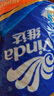 维达（Vinda）有芯卷纸 蓝色经典4层200克*27卷 高克重卫生纸 厕纸纸巾整箱 实拍图
