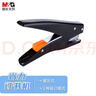 晨光（M&G）文具12#订书机省力手握式弹出式订书器 小型办公用品便携手持装订机 单个装颜色随机ABS916Q5 实拍图