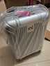 Diplomat外交官行李箱20英寸扩充层拉杆箱男旅行箱登机密码箱女TC-6012银 实拍图