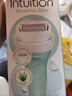 舒适（Schick）舒芙大皂头敏感肌刮毛刀【1刀柄2刀头】含芦荟脱毛刀脱腋毛 实拍图