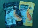 三只松鼠蜻蜓教练鸡胸肉2000g高蛋白即食健身控卡代餐量贩装休闲食品 实拍图