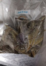 五芳斋 粽子 五芳佳味礼袋1000g  肉粽+蛋黄粽+豆沙粽 2斤 嘉兴特产 实拍图