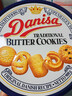 皇冠（danisa）丹麦曲奇饼干礼盒908g+60g丹麦进口 休闲零食囤货元宵节团圆送礼 实拍图