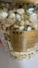 福茗源 花草茶茉莉花苞罐装100g/罐广西横县三伏天茉莉花茶干花蕾养生茶 实拍图