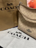 蔻驰（COACH）奥莱夏季女包经典标志LAUREL 31大号单肩斜挎流浪包腋下包 经典款沙黄色CV975SVPWH 实拍图