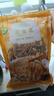 禾煜 黄花菜150g  金针菜  南北干货 煲汤烧肉配料 实拍图