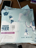 子初婴儿一次性隔尿垫36片60*45cmL码不可水洗宝宝加大护理垫防水透气 实拍图