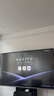 海信100英寸会议电视会议平板电视一体机4+128GB MiniLED精细控光会议室显示屏投屏教学电视100XP3E 实拍图