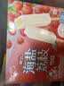 明治【超值5盒随心搭】冰淇淋雪糕冰激凌甜筒冰棒任选系列 海盐荔枝46g*10支 实拍图