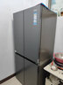 海尔（Haier）小红花「539升级款」545升十字门冰箱冷藏冷冻双净化三档变温一级节能BCD-545WGHTDEDB7U1国家补贴 实拍图