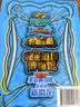 哆啦a梦【甄选赠礼 胶片卡*2】电影漫画版哆啦A梦1-7卷(精美礼盒装全7册)机器猫漫画书 小叮当 蓝胖子 藤子不二雄 回归经典 探索奇幻冒险超产篇漫画 吉林美术出版社官方授权 实拍图