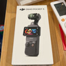 大疆 DJI Osmo Pocket 3 标准版 一英寸口袋云台相机 OP灵眸手持数码相机 旅游vlog 便携美颜摄像 实拍图