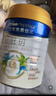 美素佳儿（Friso）皇家旺玥儿童营养奶粉3周岁以上儿童罐装800g 含优量DHA 实拍图