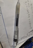 斑马牌（ZEBRA）MA85爱芯活芯铅笔营养素限定0.5mm 练字绘画活动铅笔高颜值学习文具用品 浅棕色 单支装 实拍图
