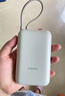 小米（MI）【3C认证】充电宝移动电源10000 自带线双向快充口袋版灰蓝色可上飞机/火车户外储能电源 实拍图
