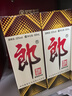 郎酒 郎牌郎酒 酱香型白酒 53度 500mL*6瓶 六瓶装 （非原箱） 实拍图