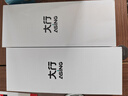 ASiNG大行A32 SE大功率版 绿色可调激光翻页笔 时间显示倒计时大型会议LED液晶屏伸缩教鞭指示笔 实拍图