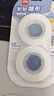 得力（deli）易撕磨砂透明隐形胶带 12mm*30y小胶带 错题整理表面可书写 开学必备学习用品 白色2卷 30111S 实拍图