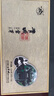 青城雪芽明前春茶 2026新茶四川成都特产毛尖新茶叶礼盒送长辈伴手礼 【甄选茶礼】120g 实拍图