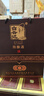 白云边 二十年陈酿 浓酱兼香型白酒 42度 500ml*2瓶 双支装 送礼 实拍图