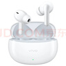 vivo TWS 3e 皓白 沉浸环绕音质 44h超长续航 适配小米苹果华为 蓝牙耳机 S50搭配耳机 实拍图