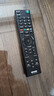东普立适用于SONY/索尼电视机遥控器红外万能全通用RMT-TX100C TX200C SD023 SD019 SD024 SD020液晶电视 实拍图