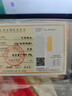 GXGOLD G京东金融黄金 Au99.99 10克投资金条 足金9999附证书 收藏送礼10g 黄金金条 10 实拍图