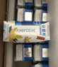 安慕希伊利香草风味酸奶整箱常温生牛乳早餐牛奶乳品 2-3月产 大溪地香草205g×10盒 实拍图