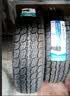 玲珑轮胎 全新货车轮胎 加厚载重胎 185R14LT/C 102/100Q LMC5 实拍图