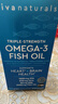 Viva Naturals美国进口高纯度rTG结构深海鱼油DPA天然omega3欧米伽3软胶囊180粒 实拍图