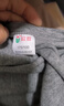 红豆内衣男7A抑菌升级秋衣秋裤纯棉套装圆领薄款打底保暖内衣 实拍图