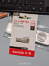 闪迪（SanDisk）256GB USB3.2 U盘 CZ74 读速高达400MB/s 金属高速u盘 安全加密 学习办公投标大容量优盘 实拍图