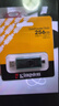 金士顿（Kingston）128GB USB3.2 Gen 1 U盘 DTX 大容量U盘 时尚设计 轻巧便携  学习办公投标电脑车载优盘 实拍图