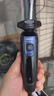 飞利浦（PHILIPS）电动剃须刀【5系独家爆款】刮胡刀全身水洗干湿双剃旋护5系进口刀头 生日礼物送男士长辈 S5445/03 实拍图
