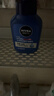 妮维雅（NIVEA）男士专用洗面奶150g*2深层清洁补水保湿水活精华礼物送男友 实拍图