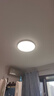 欧普照明（OPPLE）全光谱护眼吸顶灯卧室灯智能LED照明灯具简约现代快装圆形 实拍图